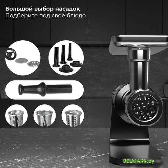 Мясорубка SATE RT-125 (черный) - фото2