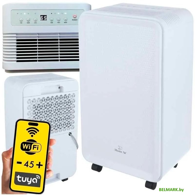 Осушитель воздуха Mission Air ECODRY 16L - фото