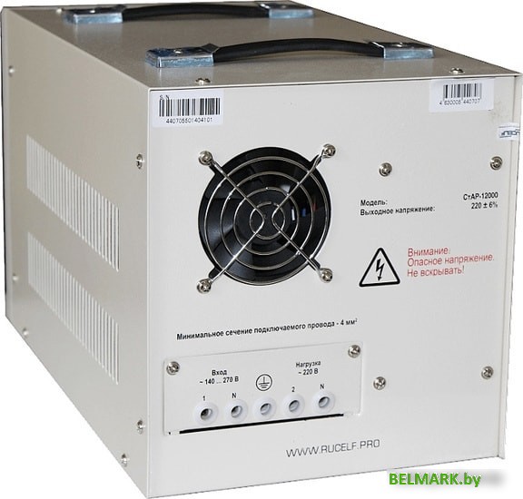 Стабилизатор напряжения Rucelf СтАР-12000 - фото2