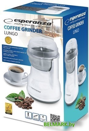 Электрическая кофемолка Esperanza Lugo EKC002W - фото2
