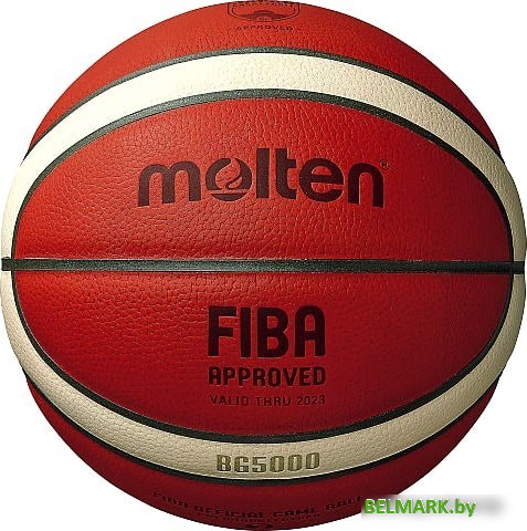 Мяч Molten B7G5000 (7 размер) - фото