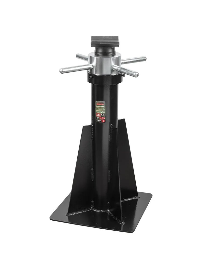 Страховочные опоры RockForce RF-TZ200012 20т - фото