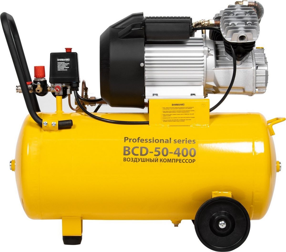 Компрессор Ballu BCD-50-400 - фото2