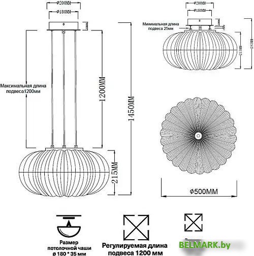 Подвесная люстра Sonex Angelo 7720/48L - фото2