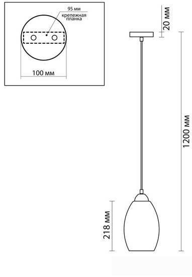 Подвесная люстра Lumion Sapphire 4485/1 - фото2