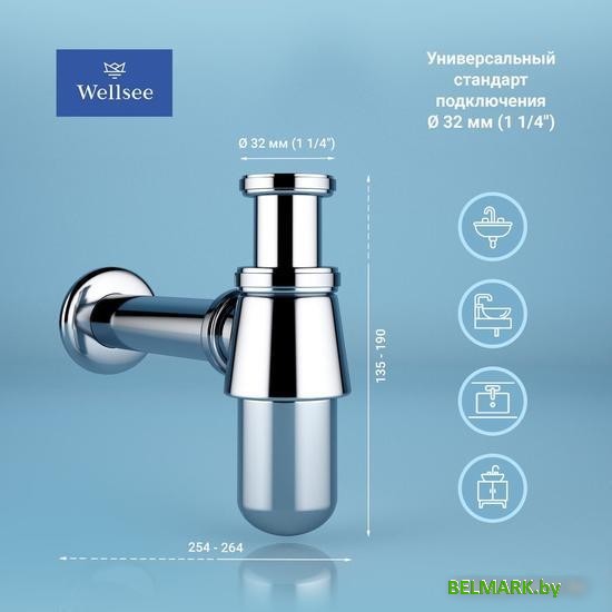 Сифон Wellsee Drainage System 182103004 (сифон, выпуск, хром) - фото2