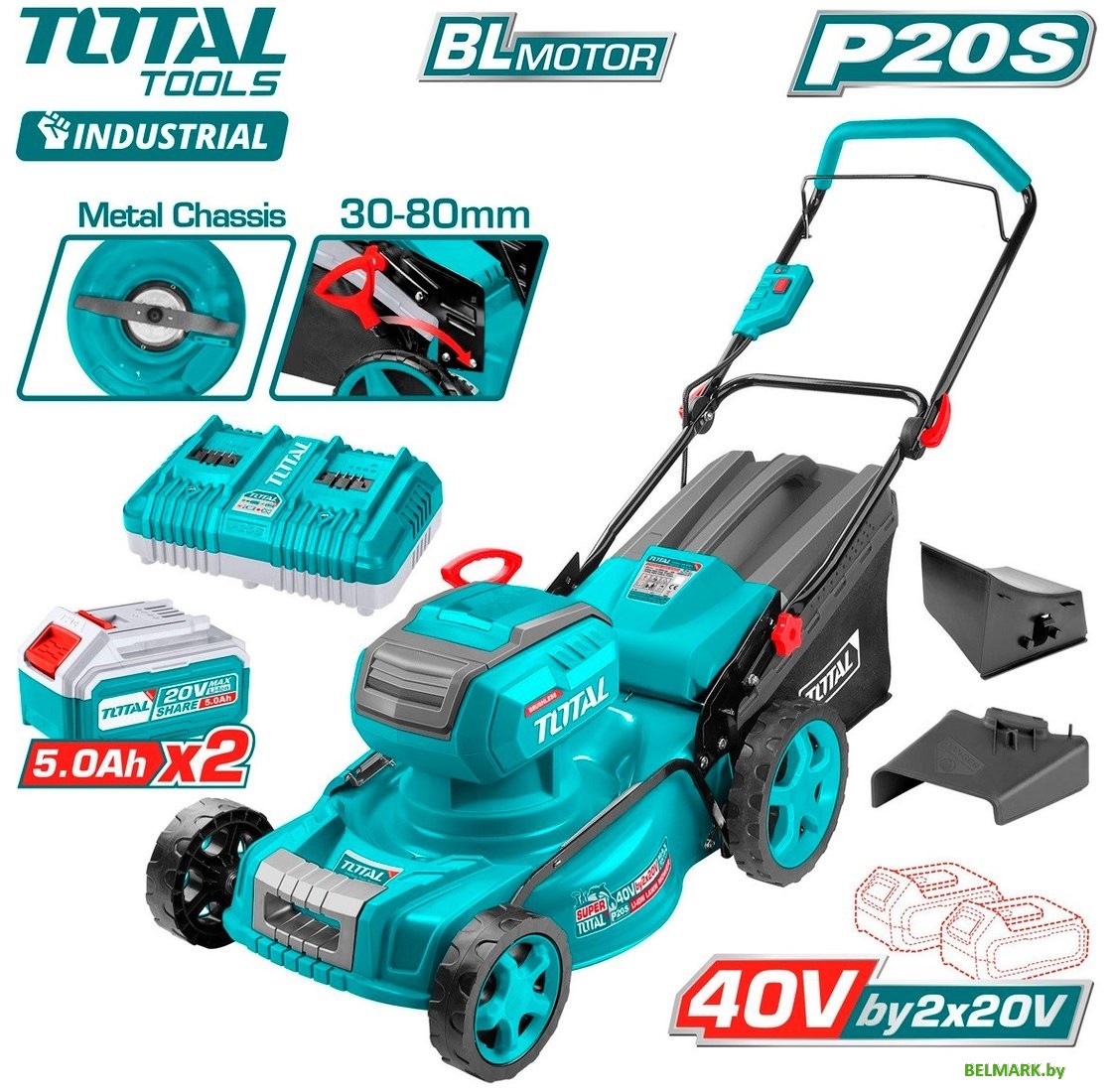 Газонокосилка Total TLMLI20186 (с 2-мя АКБ) - фото