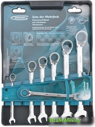 Набор ключей GROSS 14892 (7 предметов) - фото