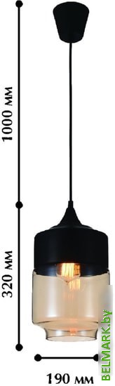 Подвесная люстра Favourite Kuppe 1592-1P - фото2