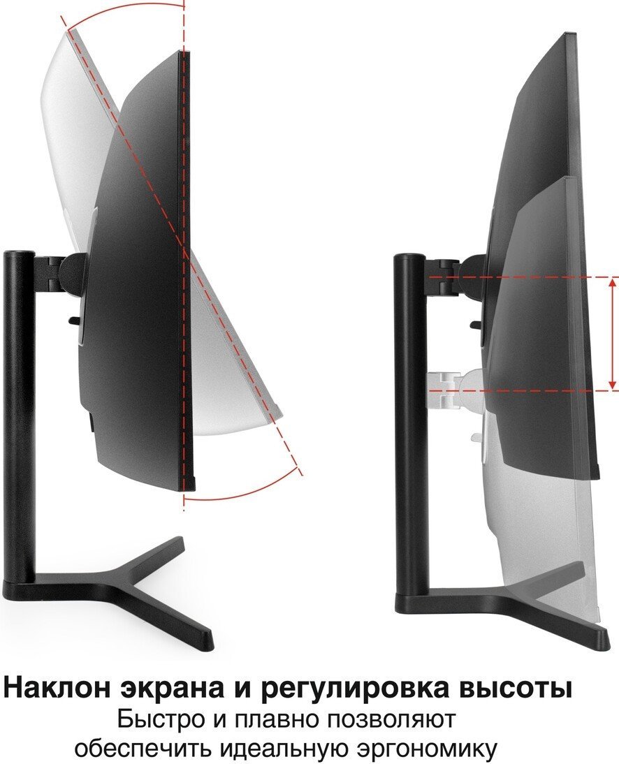 Игровой монитор ExeGate Combat EC3407TA EX299467RUS - фото2