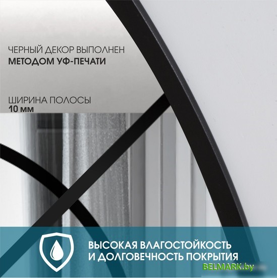 Зеркало Алмаз-Люкс Д-066 70x150 - фото2