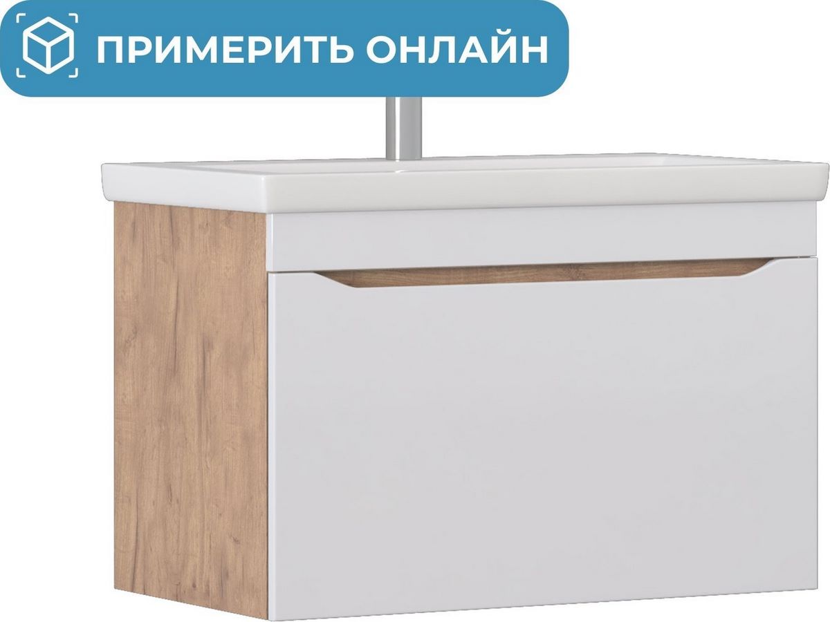 Vigo Тумба под умывальник Grani 800-0-1 Como навесная (дуб золотой) - фото