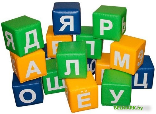 Игровой комплекс Dinamika ZSO-004409 - фото