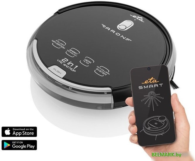 Робот-пылесос ETA Aron 2512 90000 - фото2