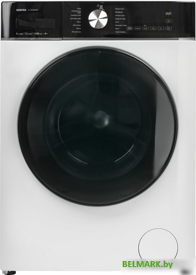 Стирально-сушильная машина CENTEK CT-1955 - фото2