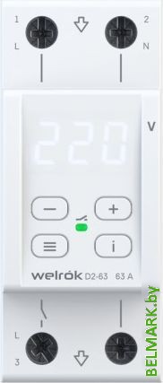 Реле напряжения Welrok D2-63 - фото