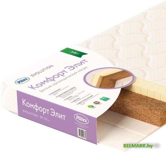 Матрас Плитекс Комфорт-элит 60x119 - фото