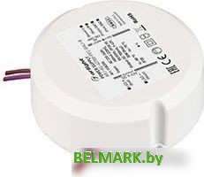 Блок питания Arlight ARJ-KE-42700-PFC-DALI-R 038300 - фото2