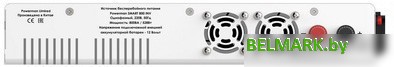 Источник бесперебойного питания Powerman Smart 800 INV - фото2