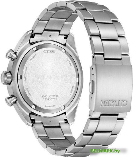 Наручные часы Citizen AT2480-81L - фото2