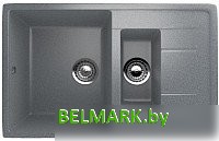 Кухонная мойка Ulgran U-205 (309 темно-серый) - фото