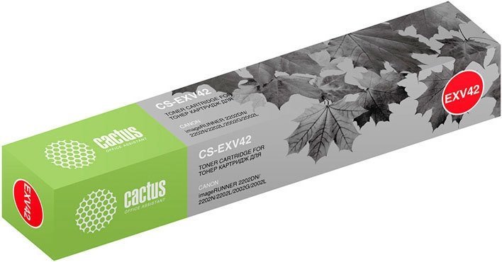 Картридж CACTUS CS-EXV49BK (аналог Canon C-EXV49 Black) - фото