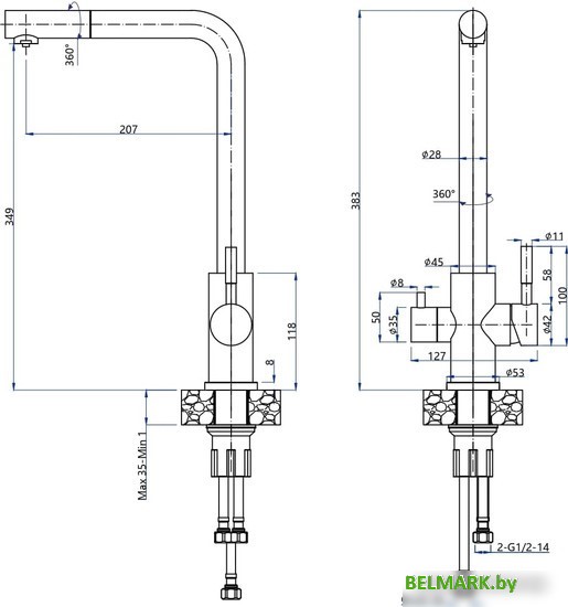 Смеситель GranFest QUARZ GF-Z5421 (белый) - фото2