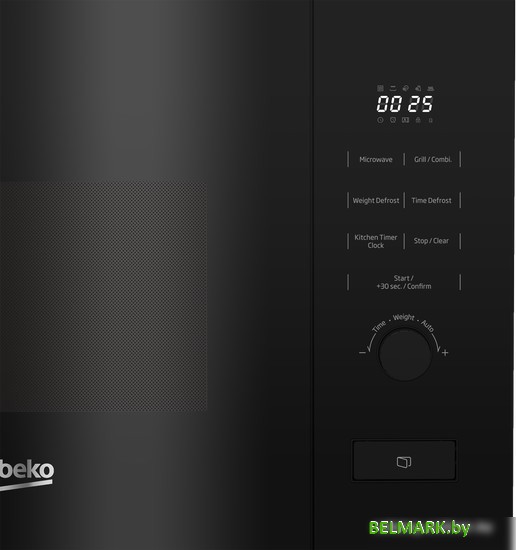 Микроволновая печь BEKO BMGB20212B - фото2