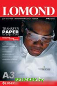 Термотрансфер Lomond Ink jet (0808315) - фото
