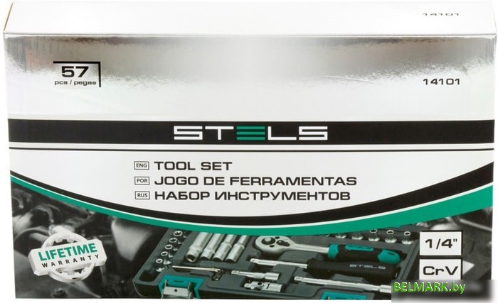 Универсальный набор инструментов Stels 14101 (57 предметов) - фото2
