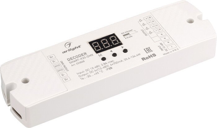 Декодер Arlight SMART-K SMART-K20-DMX (12-48V, 4x700mA) 023828 - фото