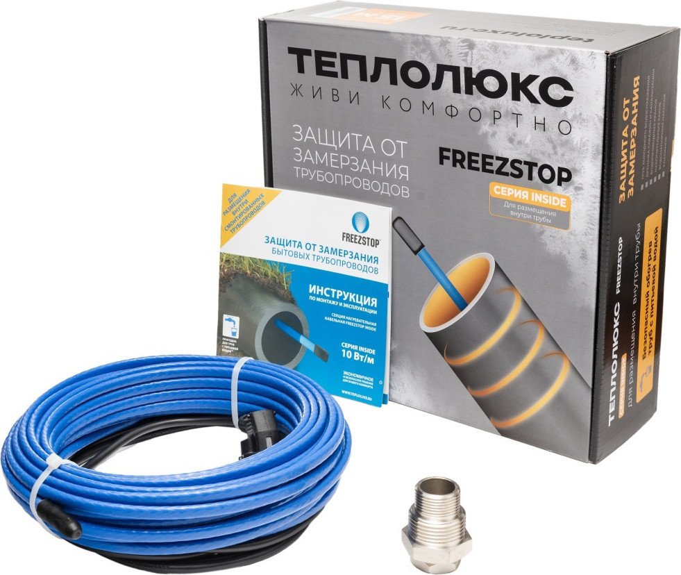 Нагревательный кабель FreezStop Inside 10-4 - фото