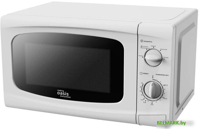Микроволновая печь Oasis (Making Oasis Everywhere) MW-70UW - фото
