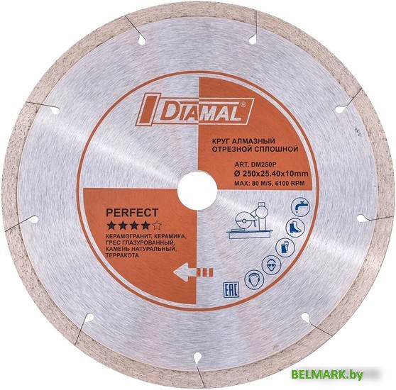 Отрезной диск алмазный Diamal DM200LG - фото