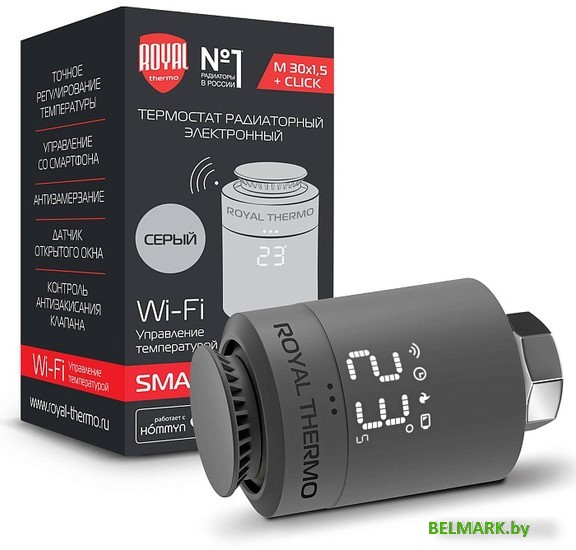 Термостат радиаторный Royal Thermo Smart Heat (серебристый) - фото
