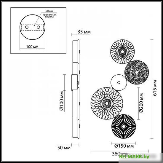 Бра Odeon Light Caramella 5412/26WL - фото2