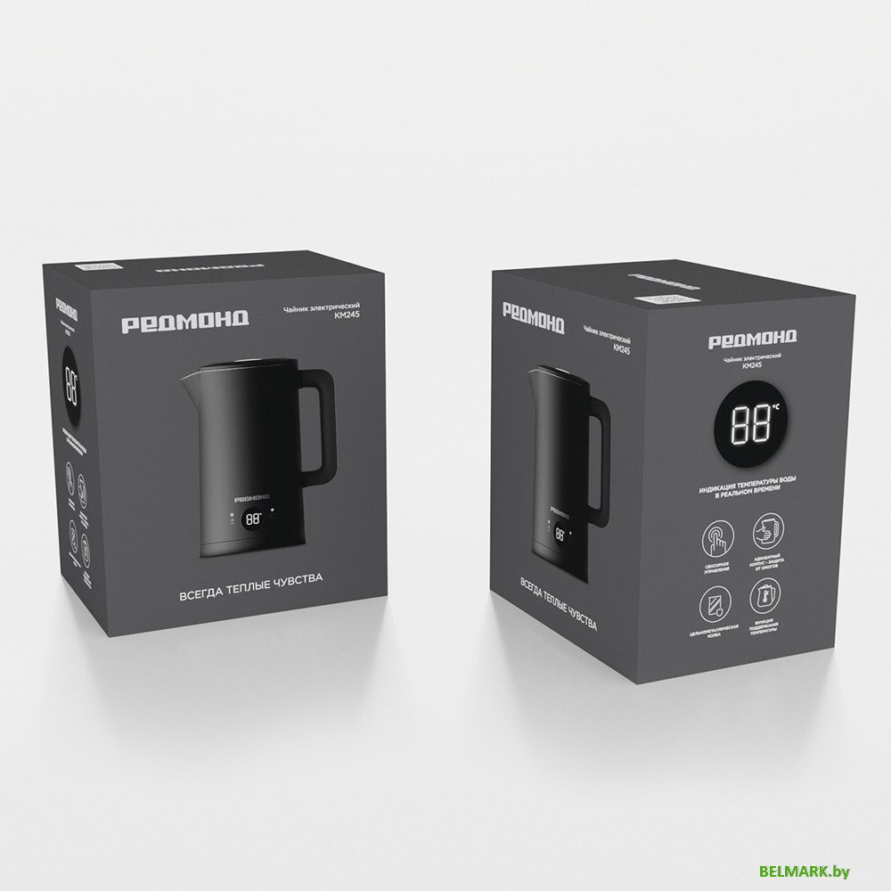 Электрический чайник Redmond (Редмонд) KM245 (черный) - фото2