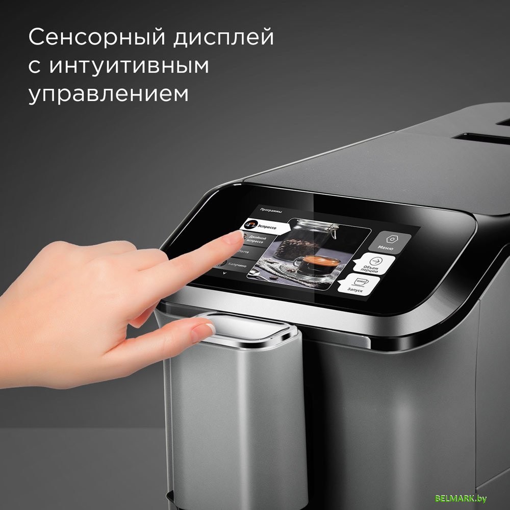 Кофемашина Redmond CM707 - фото2