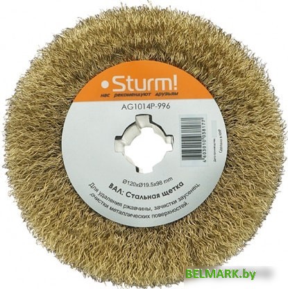 Шлифвалик Sturm AG1014P-996 - фото