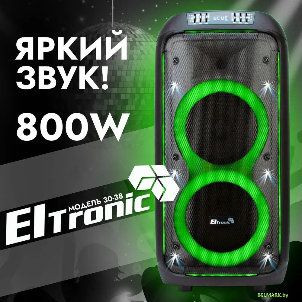 Патибокс Eltronic 30-38 Crazy Box 800 - фото2