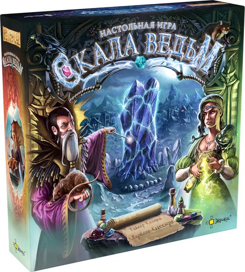 Настольная игра Эврикус Скала ведьм PG-17338 - фото