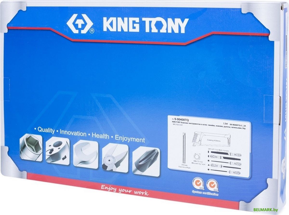 Набор напильников King Tony 9-90408TQ (8 предметов) - фото2