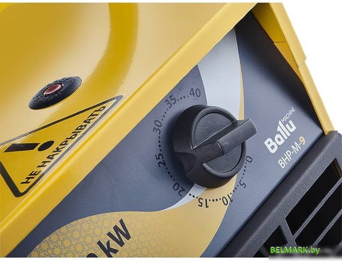 Электрическая тепловая пушка Ballu BHP-M-9 (с ответной частью) - фото2