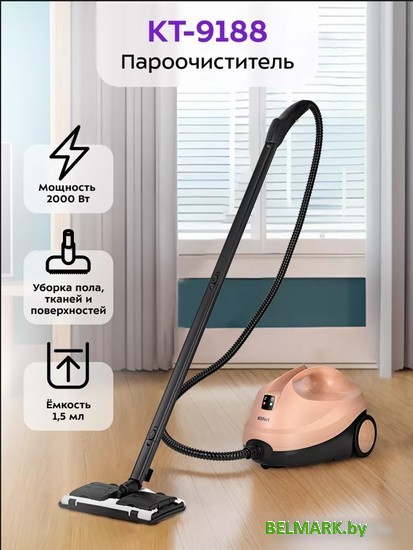 Пароочиститель Kitfort KT-9188 - фото