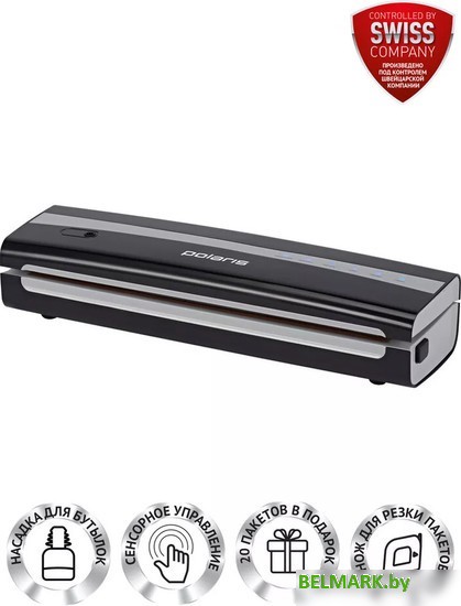 Вакуумный упаковщик Polaris PVS 1300 - фото