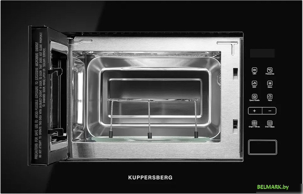 Микроволновая печь KUPPERSBERG HMW 620 B - фото2