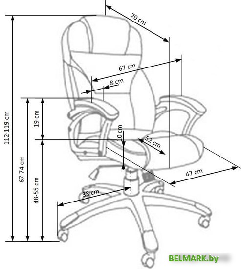 Кресло Halmar Desmond 2 (темно-серый) - фото2