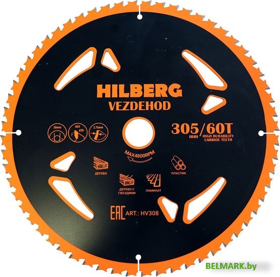 Пильный диск Hilberg Vezdehod HV308 - фото