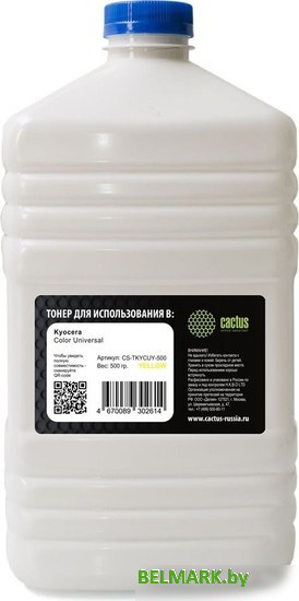 Тонер CACTUS CS-TKYCUY-500 - фото