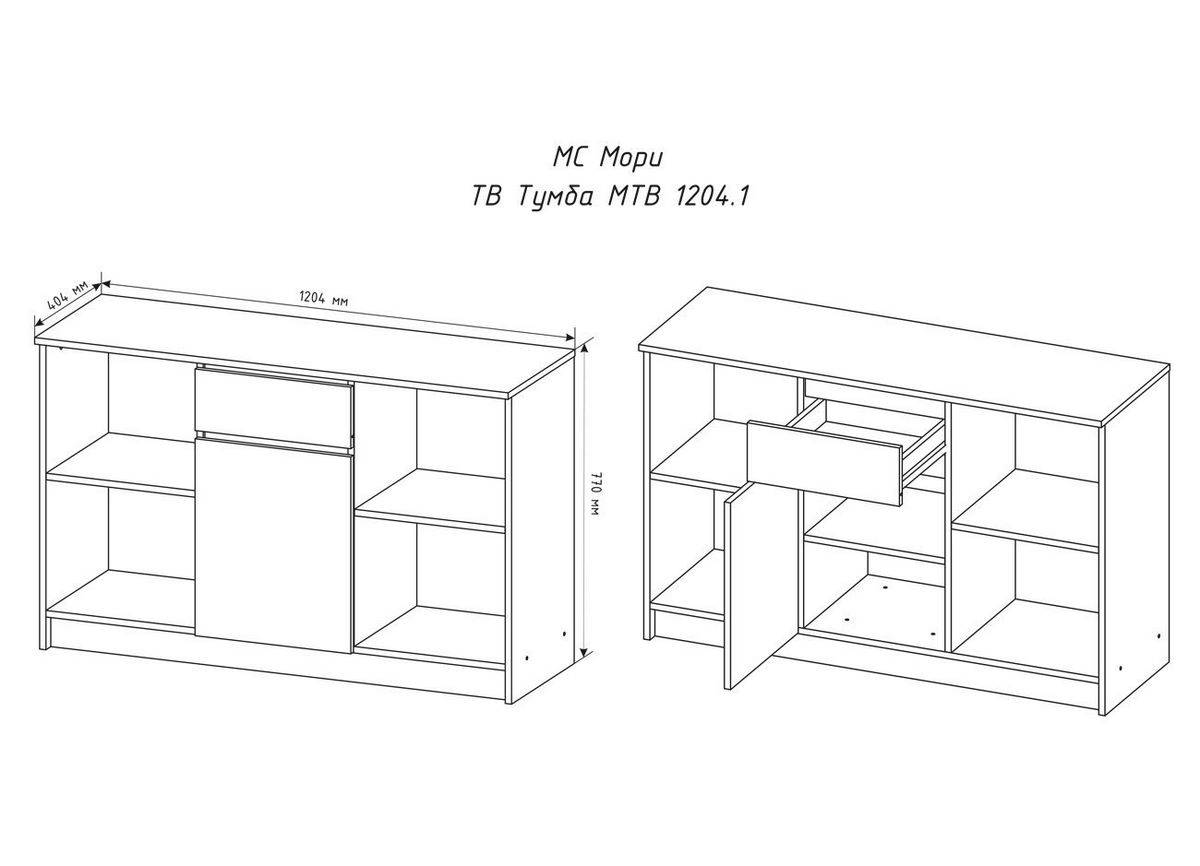 Тумба ДСВ Мори МТВ 1204.1 (белый) - фото2